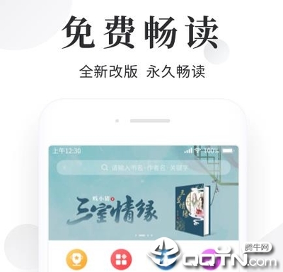 金沙电子登录在线